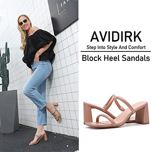 Women's Square Open Toe Heeled Sandals Two Strap Mules Slip On Block Chunky Mid Heels Sandals